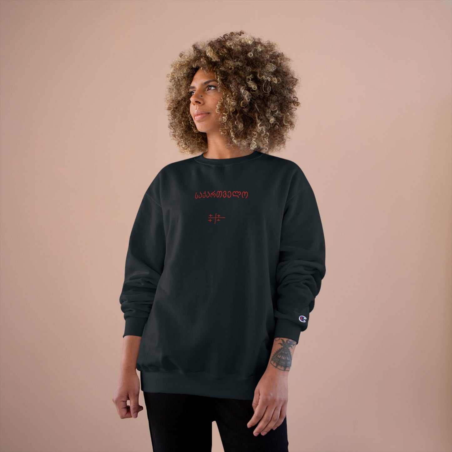 საქართველო Sweatshirt Collab with Champion