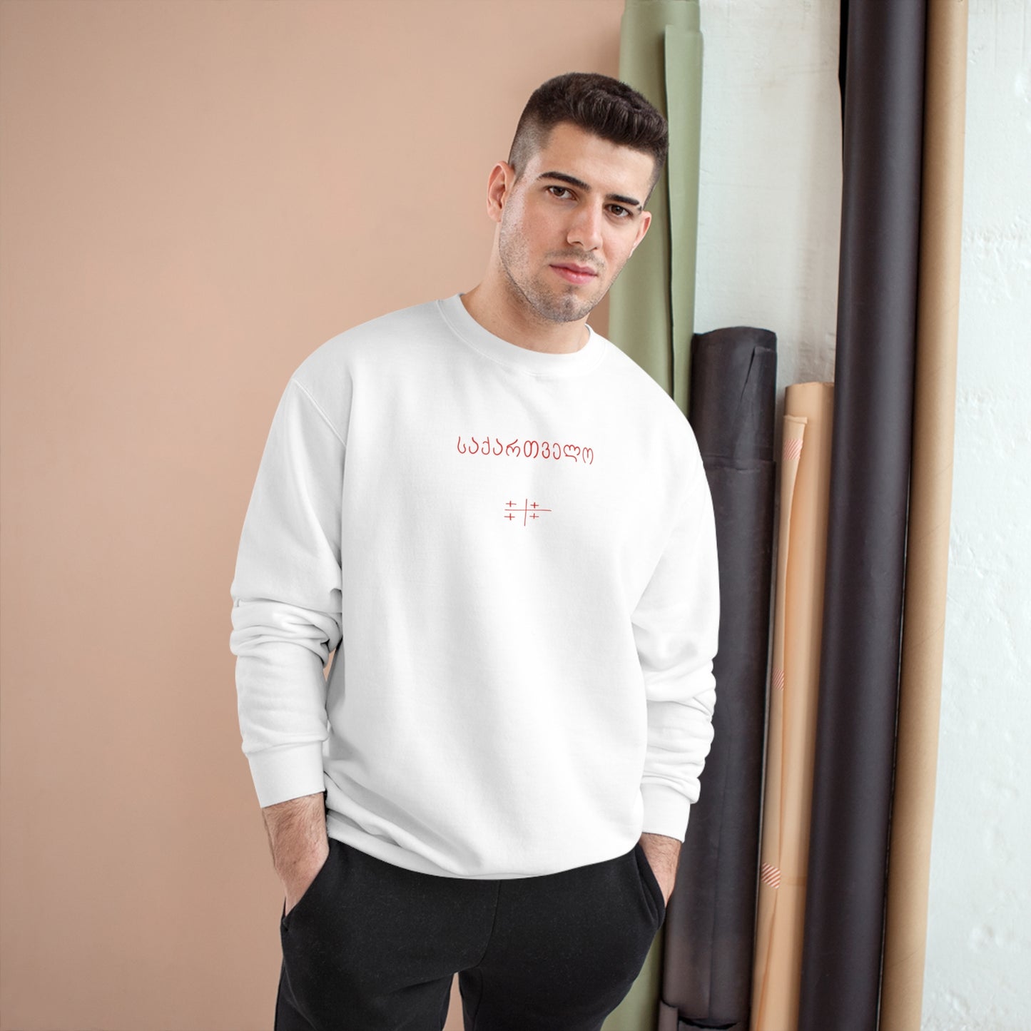 საქართველო Sweatshirt Collab with Champion