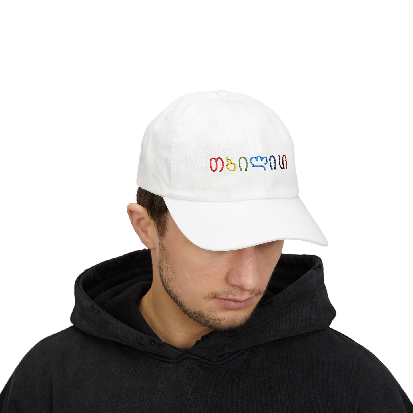 Classic Dad Cap - თბილისი