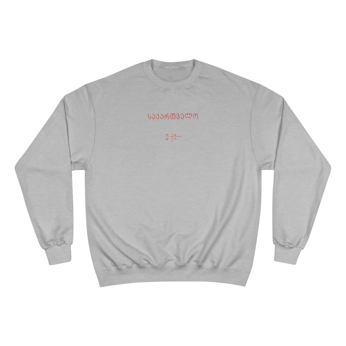 საქართველო Sweatshirt Collab with Champion