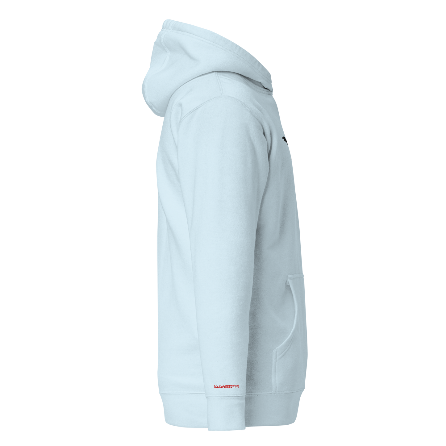 HOME Hoodie – საქართველო Edition