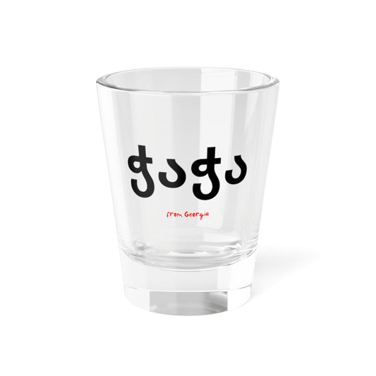 Shot Glass, 1.5oz