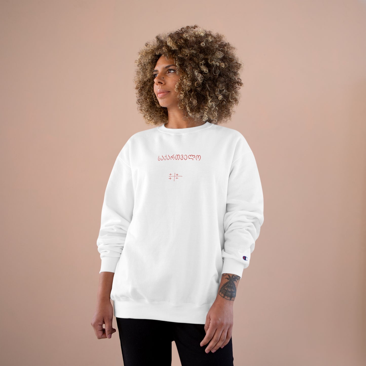 საქართველო Sweatshirt Collab with Champion