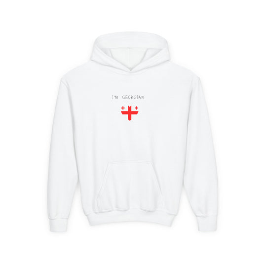 Hooded Sweatshirt -I'm Georgian