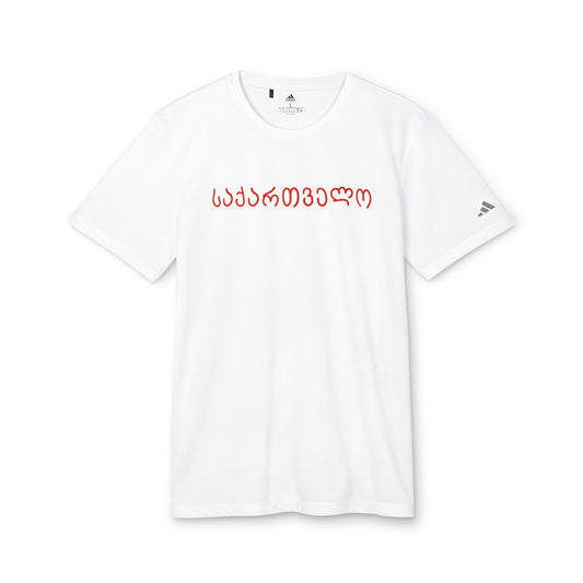 Collab with Adidas,  T-shirt - საქართველო