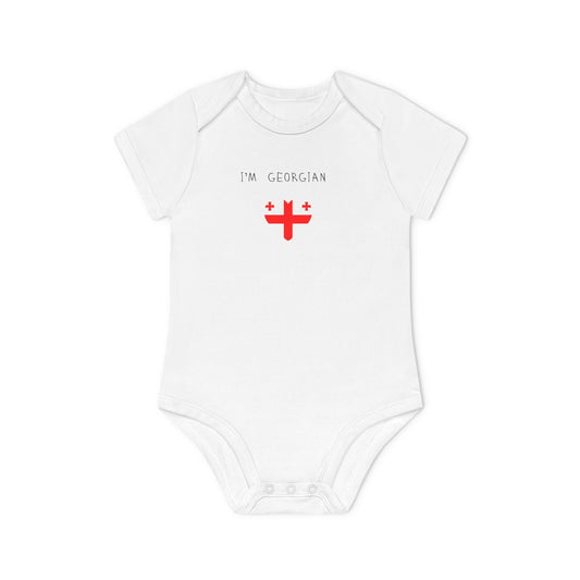 Baby  Bodysuit -Little Kartveli 🇬🇪